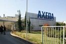 Αυτοπυροβολήθηκε ο 83χρονος που είχε κλειστεί στο σπίτι του στο Μελισσοχώρι Θεσσαλονίκης