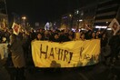 Χιλιάδες υποστηρικτές του «Όχι» στο δημοψήφισμα διαδήλωσαν στην Κωνσταντινούπολη