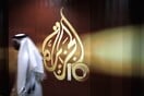Ο αποκλεισμός του Κατάρ απειλεί το Al-Jazeera, την Qatar Airways και το Παγκόσμιο Κύπελλο του 2022