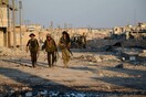 Συρία: Τους 83 έφτασαν οι νεκροί από την επίθεση καμικάζι αυτοκτονίας στην αλ Μπαμπ