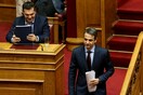 Θύελλα στη Βουλή για την τροπολογία που απαλλάσσει από πρόστιμα για λαθρεμπορία (Δείτε live)