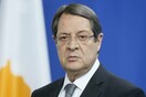 Επιστολή του Προέδρου Αναστασιάδη στον γγ του ΟΗΕ-Αναφορά στην συμπεριφορά της Τουρκίας