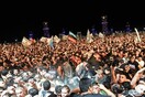 Αργεντινή: Θεατές ποδοπατήθηκαν σε ροκ συναυλία- Δύο νεκροί, αρκετοί τραυματίες