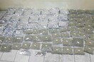 Εξαρθρώθηκε οργανωμένο κύκλωμα εξαγωγής ναρκωτικών με διεθνή δράση