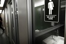 Η Ιαπωνία θα τοποθετήσει τουαλέτες για όλα τα φύλα στους Ολυμπιακούς Αγώνες Τόκιο 2020