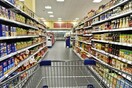Φτωχότερος ο μέσος καταναλωτής- Δαπανά τον μήνα 40 ευρώ λιγότερα για αγορές στα σούπερ μάρκετ