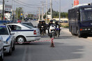 Αστυνομική επιχείρηση στον Ασπρόπυργο: Τέσσερις συλλήψεις