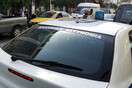Ληστείες σε φαρμακείο και πρακτορείο του ΟΠΑΠ