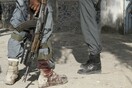 Αφγανιστάν: Αστυνομικός έγινε Ταλιμπάν και σκότωσε 12 συναδέλφους του