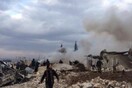 Συρία: Έκρηξη βόμβας σε καταυλισμό προσφύγων- Τουλάχιστον 4 νεκροί