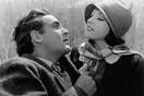 Δείτε ολόκληρο το City Girl (1930) του Μουρνάου σε υψηλή ανάλυση