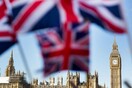 Βρετανία: Το Λονδίνο αναθεώρησε ανοδικά την πρόβλεψη του για την ανάπτυξη το 2017