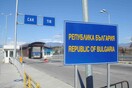 Η Ελλάδα στην 4η θέση των ξένων επενδυτών στην Βουλγαρία.