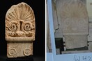 Κλεμμένη μαρμάρινη ταφική στήλη από την Αττική βγαίνει σε δημοπρασία στον Sotheby's