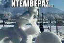 Οι ήρωες των ημερών, οι ντελιβεράδες καταγγέλουν αυτά που ζουν...