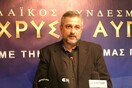 Βουλευτής της Χρυσής Αυγής προσπάθησε να διανείμει εθνικιστικό υλικό σε μαθητές μέσα στη Βουλή