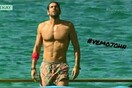 15 Μικροπράγματα που ΙΣΩΣ σου φτιάξουν τη διάθεση, σήμερα Τρίτη