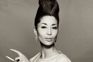 Πέθανε η China Machado, μια γυναίκα-σύμβολο που έγραψε πραγματική ιστορία στη μόδα