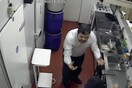 Ιδιοκτήτης εστιατορίου καταδικάστηκε σε φυλάκιση επειδή έριξε βραστό νερό στον σεφ
