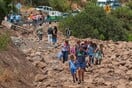 Χιλή: 3 νεκροί και 19 αγνοούμενοι από τις πλημμύρες που σάρωσαν το κεντρικό τμήμα της χώρας
