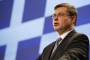 Ντομπρόβσκις: Να ολοκληρωθεί η δεύτερη αξιολόγηση το συντομότερο δυνατό