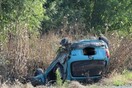 Τραγωδία στην άσφαλτο - Νεκρή 13χρονη έξω από την Αλεξάνδρεια Ημαθίας