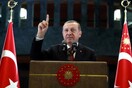 Ερντογάν: H Ευρώπη είναι το κέντρο του ναζισμού, μια ήπειρος που σαπίζει