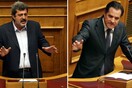 Νέος τσακωμός Πολάκη - Γεωργιάδη στη Βουλή με βαριές εκφράσεις