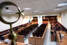 Τουρκία: Περισσότεροι από 4.000 δικαστές και εισαγγελείς έχουν απομακρυνθεί μετά το πραξικόπημα