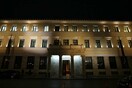 Εισβολή του Ρουβίκωνα στο δημαρχείο της Αθήνας