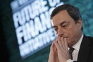 Ντράγκι: Η νομισματική πολιτική δεν αλλάζει
