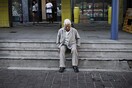 Γερμανικός Τύπος: «Χρυσές εποχές» για την ευρωζώνη, αλλά αβεβαιότητα για την Ελλάδα