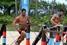 Αυτό είναι το επεισόδιο του Survivor με την μεγαλύτερη τηλεθέαση