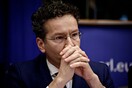 Νέα «απολογία» Ντάισελμπλουμ για τις δηλώσεις περί χωρών του Νότου: Θα είμαι πιο προσεκτικός στο μέλλον