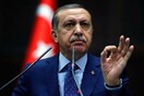 Ερντογάν: Η Ε.Ε. είναι φασιστική, μπορεί να αναθεωρήσουμε τις σχέσεις μας