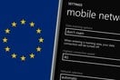 Καταργείται το roaming εντός της ΕΕ από τις 15 Ιουνίου