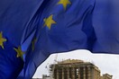 Eurostat: Κατά 1,2% μειώθηκε το ΑΕΠ της Ελλάδας το τέταρτο τρίμηνο του 2016