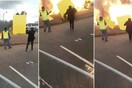Έκρηξη σε καρναβαλική εκδήλωση στο Παρίσι- 18 τραυματίες, ανάμεσά τους και παιδιά (BINTEO)