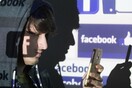 Γαλλία: Το Facebook εγκαινιάζει εκστρατεία για τις ψευδείς ειδήσεις, εν όψει εκλογών