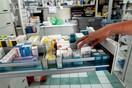 ΕΟΦ: Παράνομη διακίνηση αντιρετροϊκών φαρμάκων στο Διαδίκτυο-καλεί να μην γίνει κατανάλωση τους