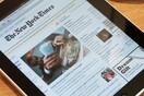 Η Αpple αποδέχτηκε τη λογοκρισία της Κίνας και αφαίρεσε το app των New York Times στη χώρα