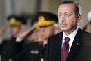 «Όχι» απαντά η Τουρκία στην Ευρωπαϊκή Ένωση που ζήτησε διεξαγωγή έρευνας σχετικά με το δημοψήφισμα