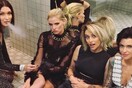 Οι διάσημοι με τα τσιγάρα στο μπάνιο του Met Gala δεν είχαν και πολύ πλάκα τελικά
