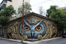 Βανδάλισαν ένα απ' τα διασημότερα και ομορφότερα έργα της αθηναϊκής street art, αλλά κάποιοι ανέλαβαν ήδη την αποκατάστασή του