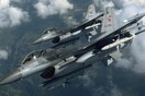 Έξι παραβιάσεις και μία εικονική αερομαχία μεταξύ ελληνικών - τουρκικών μαχητικών στο Αιγαίο