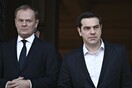 Συνάντηση Τσίπρα - Τούσκ την Τετάρτη στο Μέγαρο Μαξίμου