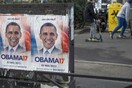 Ολοένα και περισσότεροι Γάλλοι θέλουν τον Μπαράκ Ομπάμα υποψήφιο στις γαλλικές προεδρικές εκλογές