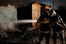 Πυρκαγιά κατέστρεψε προσφυγικό κατυλισμό στη βόρεια Γαλλία - Τουλάχιστον 10 τραυματίες