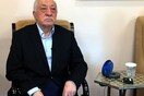 Η Τουρκία ζήτησε από την κυβέρνηση Τραμπ την σύλληψη και απέλαση του Φετουλάχ Γκιουλέν
