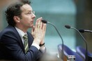 Γερούν Ντάισελμπλουμ: Έχουμε πετύχει αποτελέσματα, θα ενημερώσω τους υπουργούς